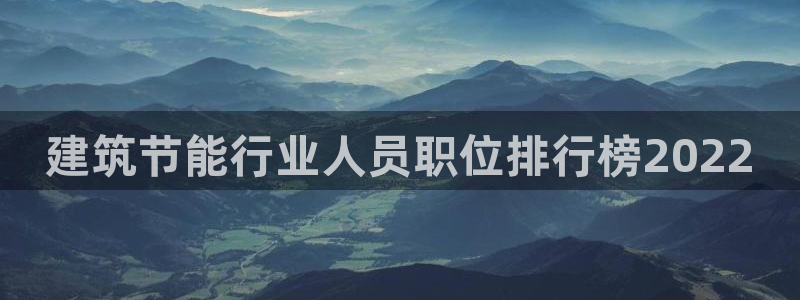E尊国际