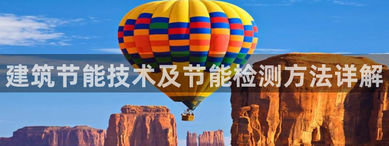 e尊国际app