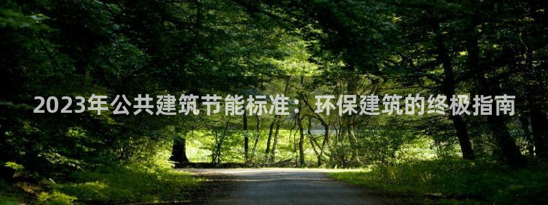 尊亿游戏国际官网