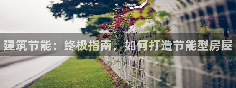 谁知道e尊国际的网址