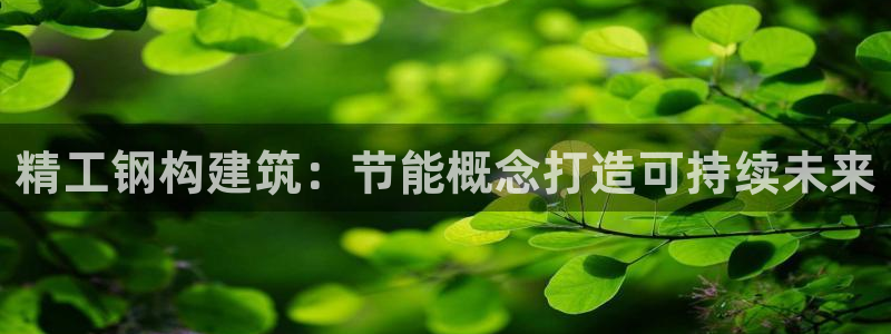 尊亿游戏国际官网