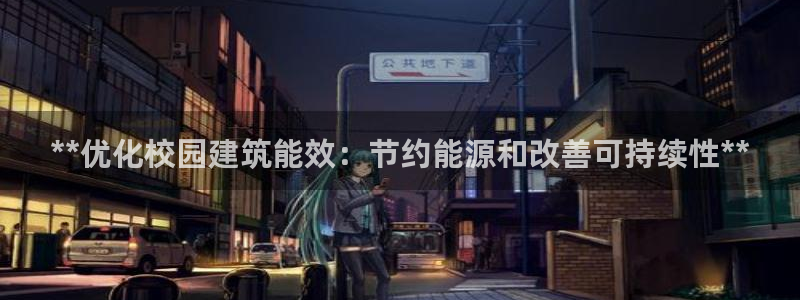E尊国际