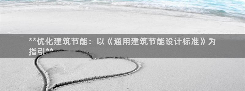e尊国际官网