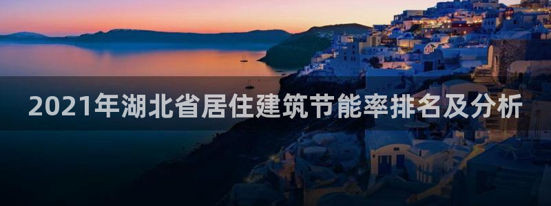 e尊国际地址